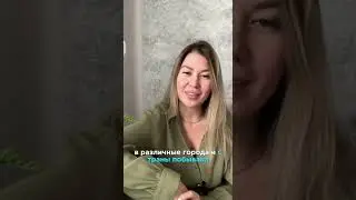 9 ноября 2023 г.