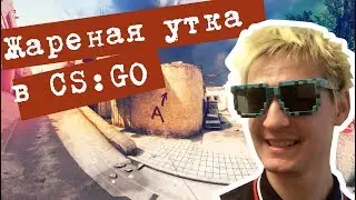 КУПИЛ МОНИТОР 144ГЦ🗡ВОЗВРАЩАЕМ КАЛАШ🔫ИГРЫ С ПОДПИСЧИКАМИ🦆УТИНЫЕСТРИМЫ
