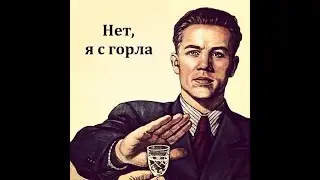 Смотреть до конца!!!