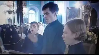 Архив. "Ис Полла эти Деспота" в исп. студентов СтДС