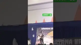 UNTIL I FOUND YOU LIVE STAGE PERFORMANCE