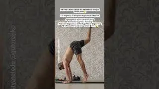 Больше полезных видео и информации в моём телеграмм канале https://t.me/+V3T-7o3DYTP8-5JL