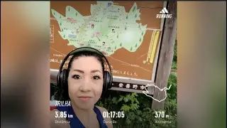 As primeiras horas de um sábado ☺️Viver no Japão 🇯🇵