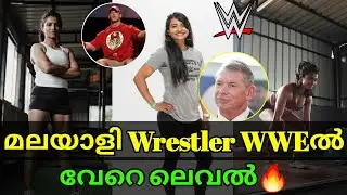 Sanjana George First Kerala Wrestler Signed With WWE | മലയാളി ഇനി WWEലും🔥 | WWE | MWN