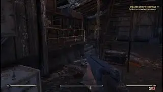 Fallout 76_20190220235432