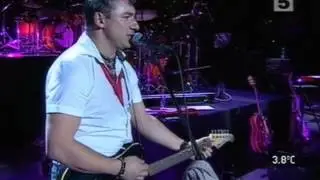 Группа 