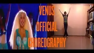 Lady Gaga | Venus Choreography (OFFICIAL) | @CiscoEsteban