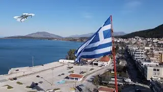 Ηγουμενίτσα 2021. 200 Χρόνια Από Την Ελληνική Επανάσταση. Έπαρση Μεγάλης Ελληνικής Σημαίας