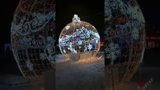 Новогодний Салам с России в Курган Тюбе (2021-2022)