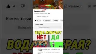 как под любым видео оставить ссылку на своё видио в 2023 году!!!