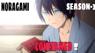 SEASON 3 UPDATE! NORAGAMI SEASON 3 CONFIRMED 2020! Release date and manga update