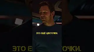 "Стражи Галактики" - Ты болен Квилл...@marvel