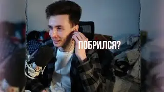 Хесус побрился и показал лицо 