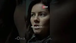Не смогла уберечь свою дочь😨😭 #фильм #новинка #семья #триллер #детектив #мент
