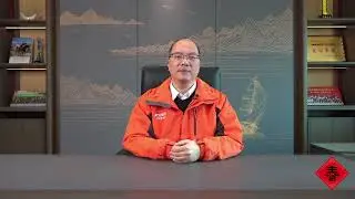 2025 New Year's Message from the Chairman