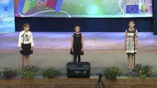 Детски фестивал "Вярвай в чудеса" - Угърчин '2017