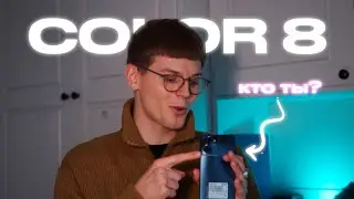 Почти обзор на смартфон – Blackview COLOR 8 📱