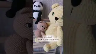 Стартуем 6 июня