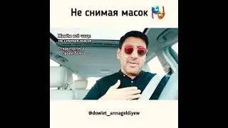 Не снимая Масок от самого лучшего Даулета Красивые стихи