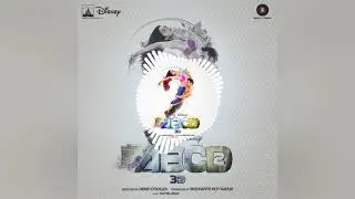Happy Hour Full Song ABCD 2 Movie Song Prabhu Deva