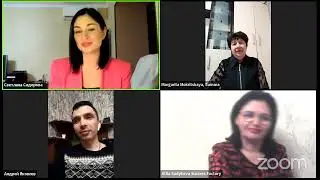Конференция Zoom Светлана Сидорова
