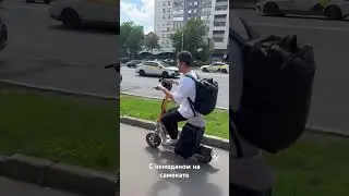 Так удобнее