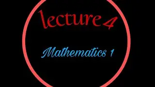 Lecture 4 | logarithmic equation |Mathematics 1 | المحاضرة الرابعة |رياضيات