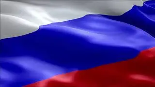 Гимн России (bass boosted)