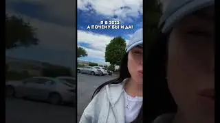 #жизньвсша