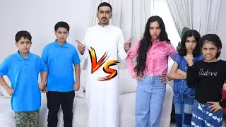 بنات ضد اولاد في تحدي مقالب !