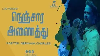 Pastor Abraham Charles Worship - 