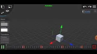 first animation
