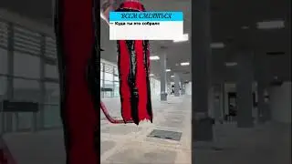 После ссоры с матерью 