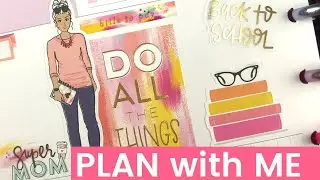 The Happy Planner DASHBOARD layout with SUPER MOM stickers