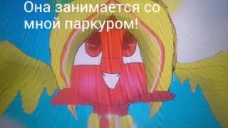 Ещё няшный арт:3!