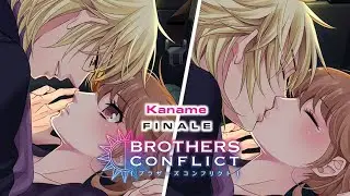 Kaname's Finale + Vote for who to play next! ⭐️ Brothers Conflict Precious Baby ⭐️