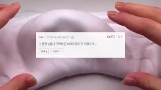 우리 여동생 진짜 개착함 네이트판 시리즈 액괴 네이트판 소시액 야시꾸리 썰 네이트판 네이트판 썰 짤 대시액 공론화 시리즈 액괴 소규모 공사장 네이트판