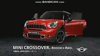Japanese Commercial Logos (Auto) (Part 1)