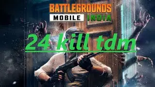 bgmi tdm match | 24 kill tdm | arena tdm match | pubg tdm match | pubg tdm gameplay | kill