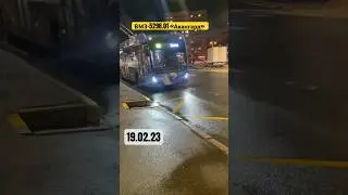Троллейбус 1277, маршрут 44 Спб  