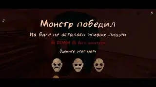 Вышло новое обновление в мимикрии 1.4.1 новогодняя версия 🔥🔥🔥