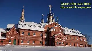 Научись молиться с Любовью от Бога за всех, и грехи-болезни постепенно разрушаться.