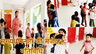#game #activity #school #activity Tell me brother how many, as many activities as you want, #nipu...