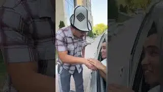 Эмил жаны вайн 💥