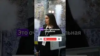 Использование световых башен службой спасения