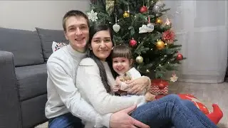 VLOG: ОТМЕЧАЕМ ВМЕСТЕ 1 ЯНВАРЯ!🤩ЧТО ПОДАРИЛИ ДРУГ ДРУГУ И НЕ ТОЛЬКО!
