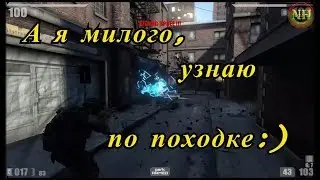 Crimson Earth 2 Прохождение Обзор Часть #2