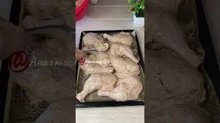 Окорочка в духовке .