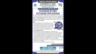Good News Date Extend IBA job 5 to 15 Scale Test || IBA 5 to 15 job date extend apply now  10-6-22