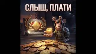 пшлнхй